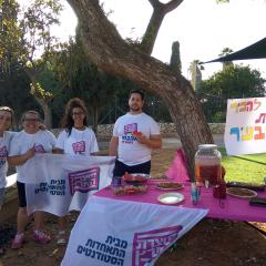 דוכן של "תוצרת הארץ"