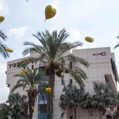 בלונים במכללת ספיר