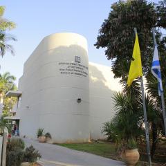 בניין בית הספר לעבודה סוציאלית