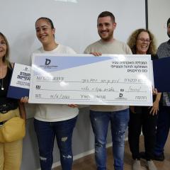 כנס פרויקטים זוכים