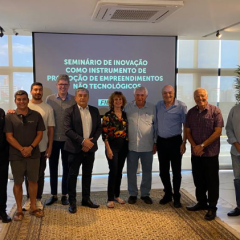 משלחת חוקרים מהמחלקה לכלכלה בכנס אקדמי באוניברסיטה הפדרלית של מדינת סיארה בברזיל
