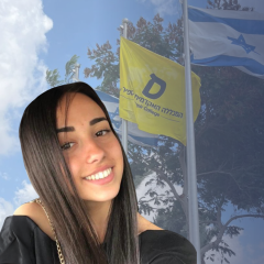 סיון אלקבץ הי"ד