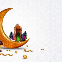 סעודת איפטר