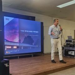 פרופ' ניר קידר