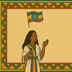 חגיגות הסיגד 2025