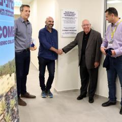 חנוכת בניין 13