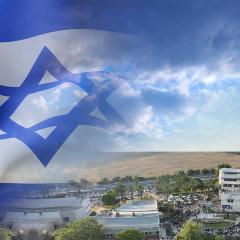 חנוכת הפקולטה למדעים