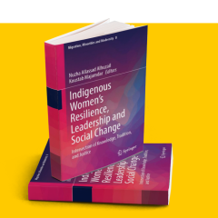 אירוע לכבוד יציאתו לאור של הספר