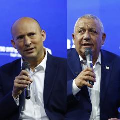 כנס ספיר