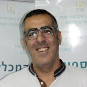 אבישי יצחקי