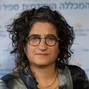 ד"ר יופי תירוש