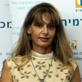 מירב פריצקי