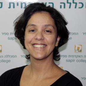 שגית מלשטיין סדי