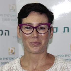 ד"ר איליריה שטילר טימור