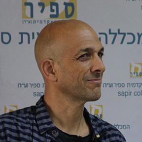 ד"ר  שמוליק  שיינטוך