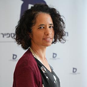 ד"ר חן שרוני