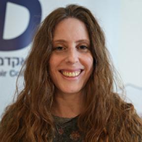 ד"ר יערה קרן