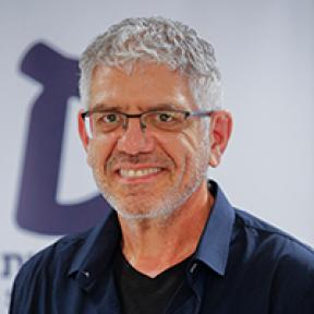 ד"ר אריק שגב