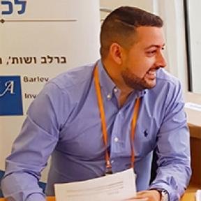 אורן בניון