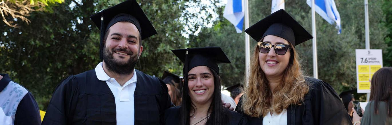 טקס הענקת תארים 7.6.21