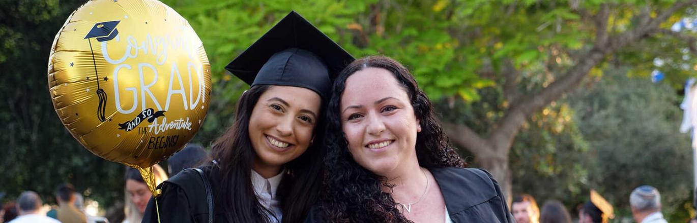 טקס הענקת תארים 7.6.21