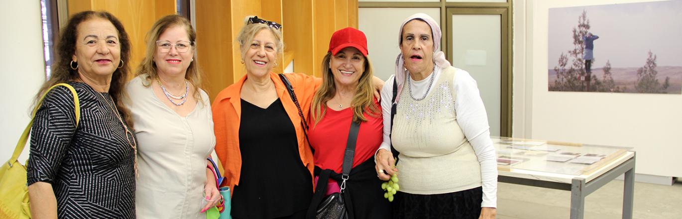 אופקים חדשים