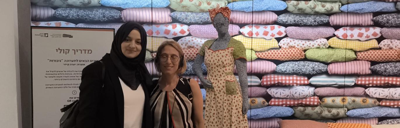 סיום שנה של פעילות המנטורינג