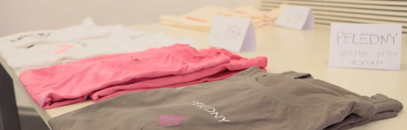 חדר במלון קיסר