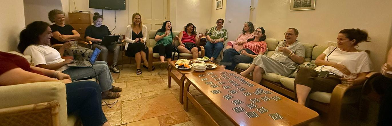 רוניתריט עין כרם 11-14.8.2025