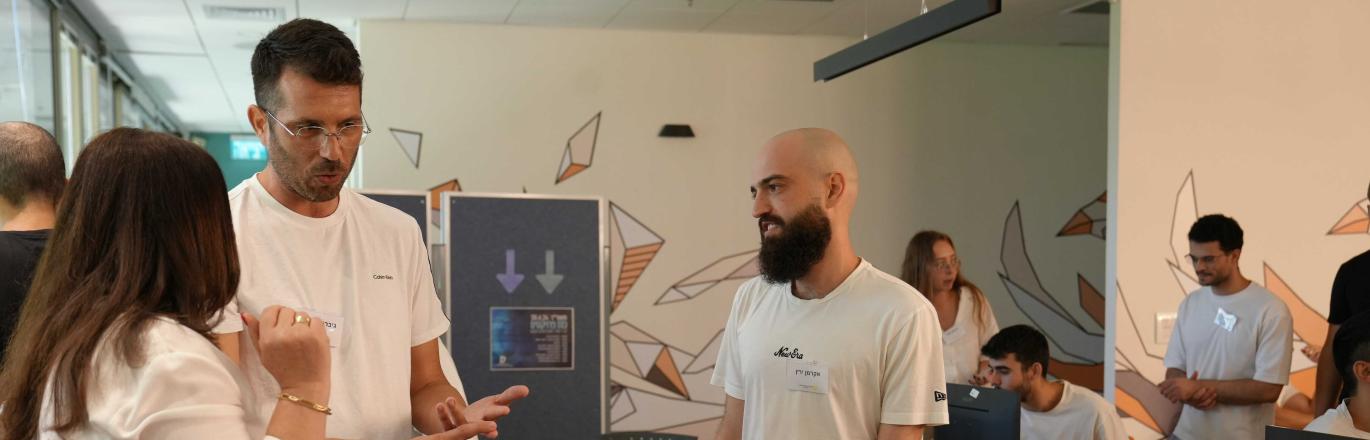 כנס פרויקטים מדעי המחשב 24