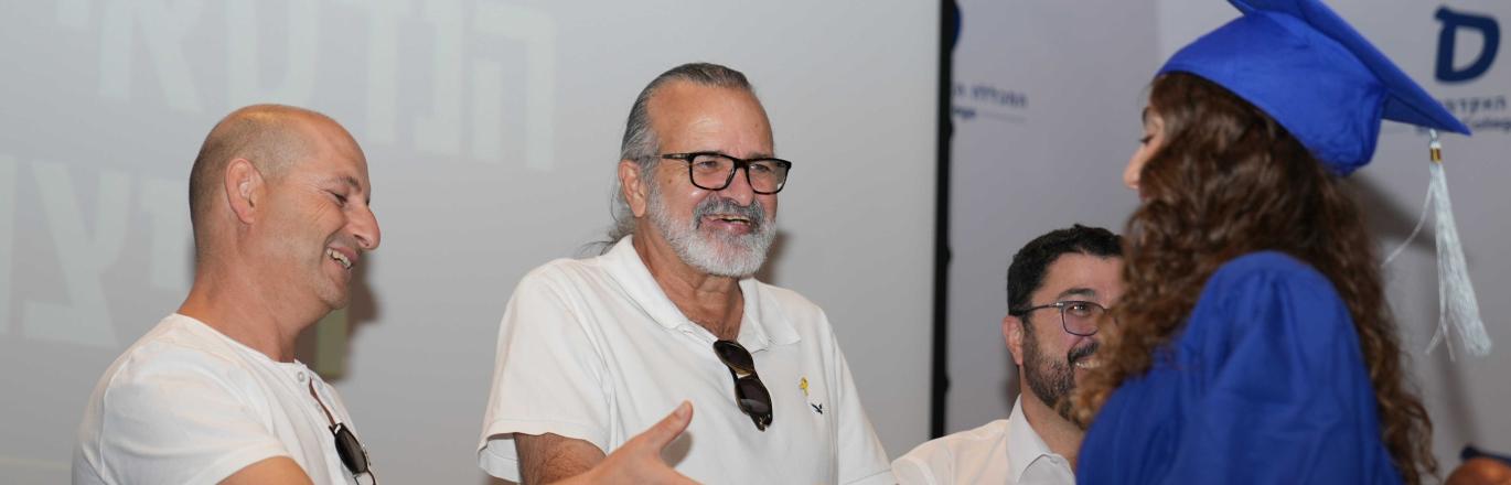 טקס דיפלומות 2025