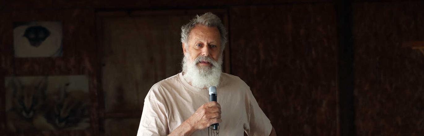 סיור בחוות בולוטין