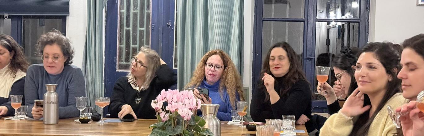 רוניטריט 2.26