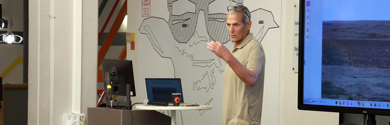 ימי אתגרים סמסטר ב תשפ"ו