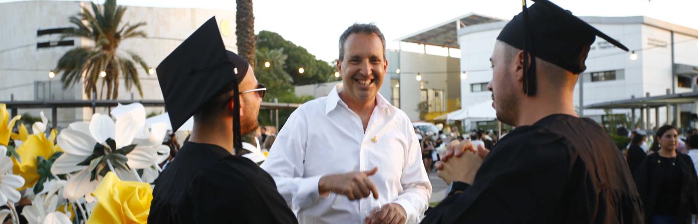 טקס תארים תשפ"ה