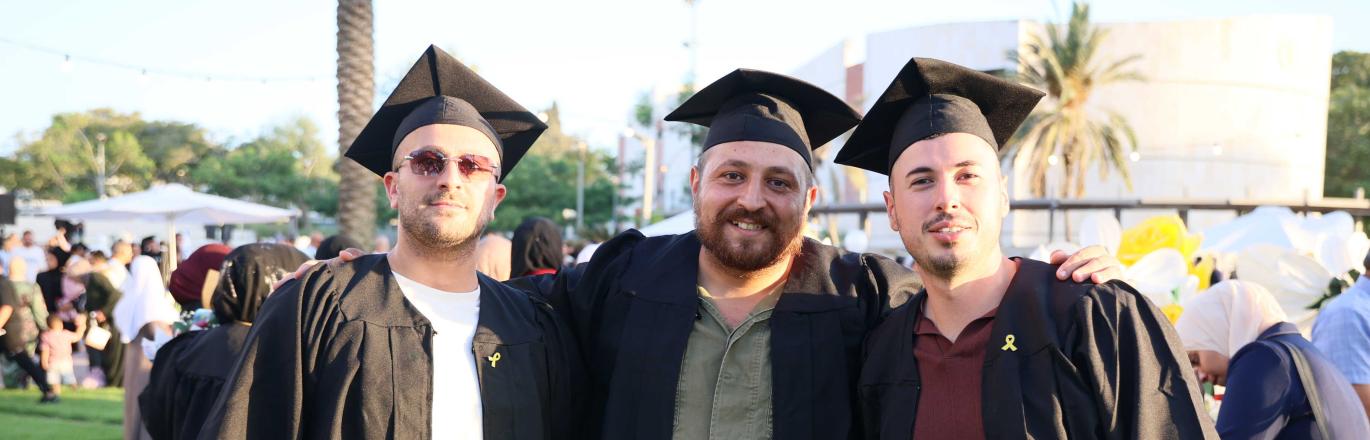 טקס תארים תשפ"ה