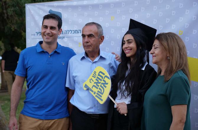 טקס הענקת תארים 7.6.21