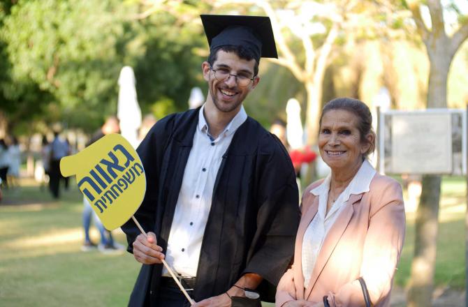 טקס הענקת תארים 7.6.21