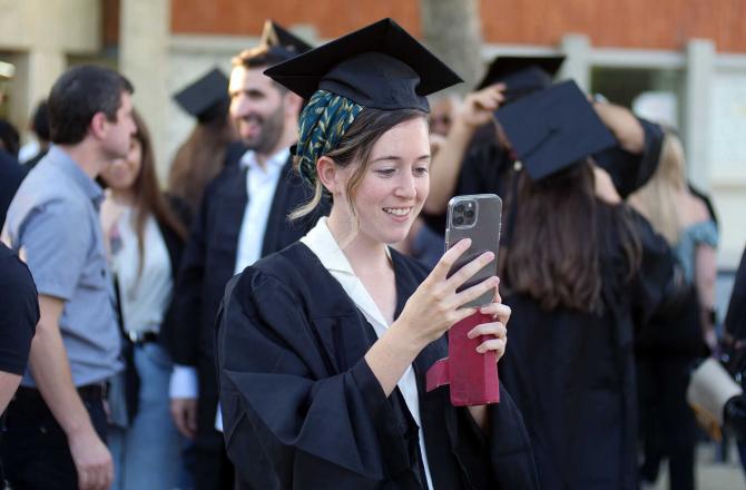 טקס הענקת תארים 7.6.21