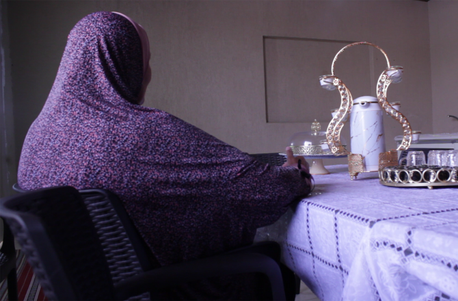 רום אלקאדי, זאת אני