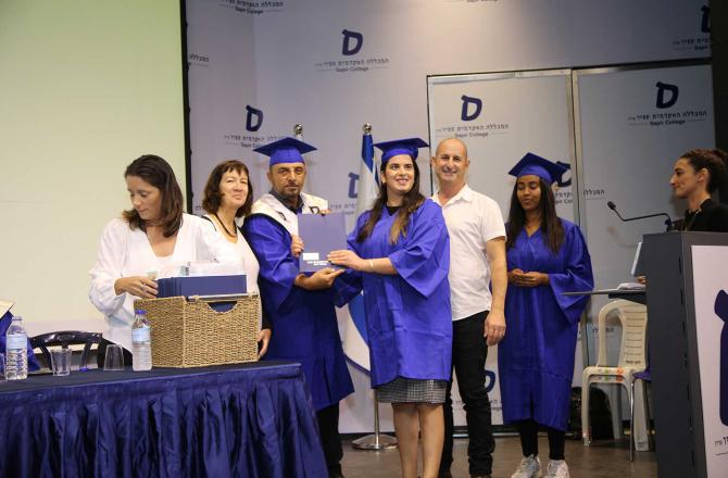 טקס דיפלומות 2021