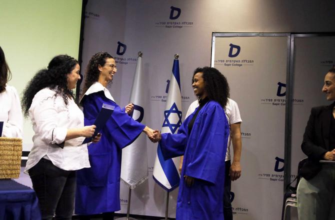 טקס דיפלומות 2021