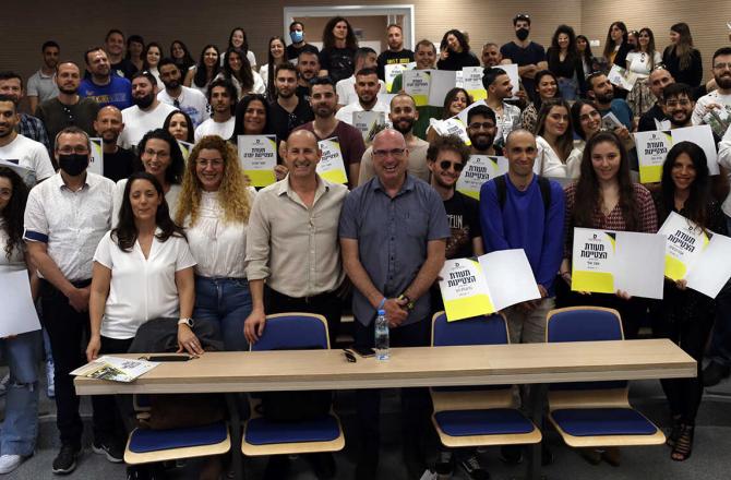 טקס מצטיינים הנדסאים