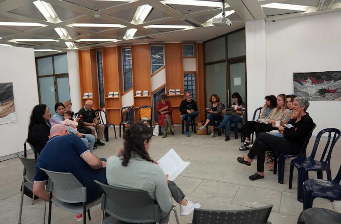 רק שלא יתפרק לי המדבר