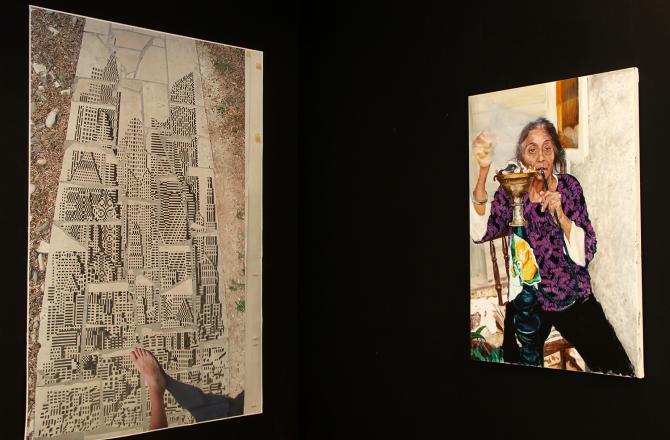 אופקים חדשים