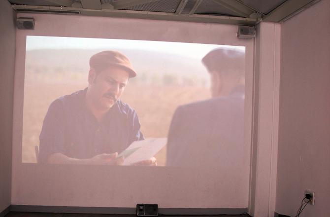 אופקים חדשים