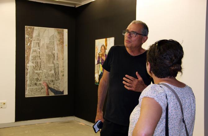 אופקים חדשים