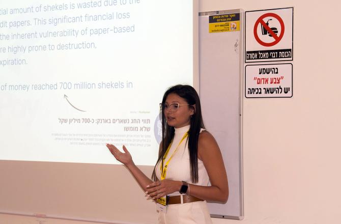 אירוע מיזמים חי בספיר