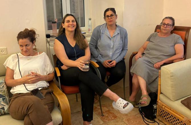 רוניתריט עין כרם 11-14.8.2025