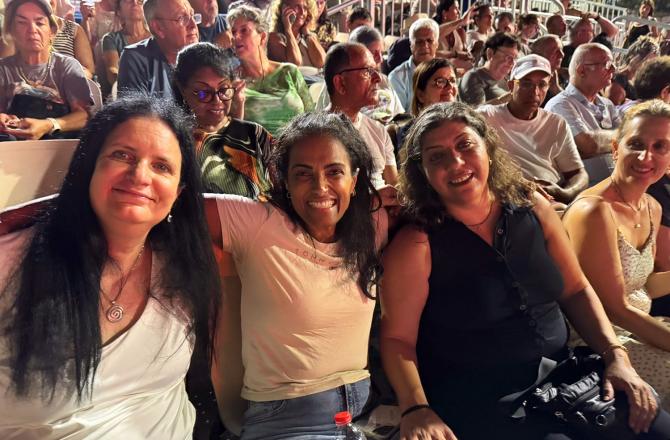 רוניתריט עין כרם 11-14.8.2025